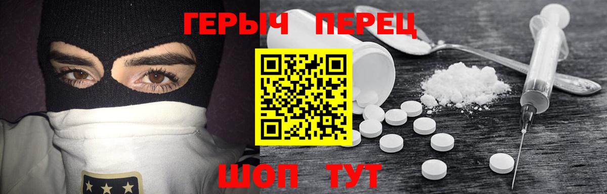 Cocaine Иваново