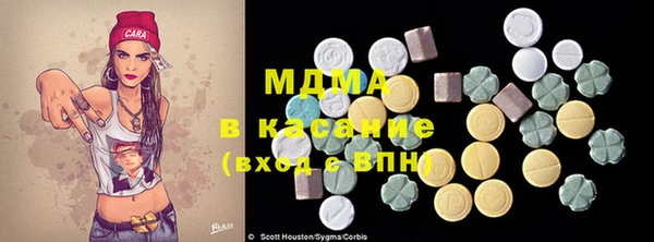 бошки Алексеевка