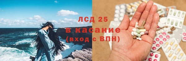 дмт Абаза