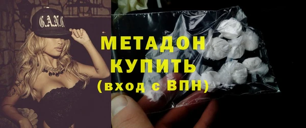 дмт Абаза