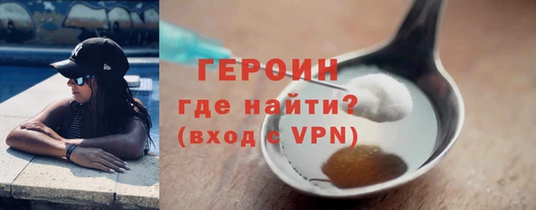 дмт Абаза