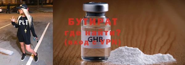 дмт Абаза