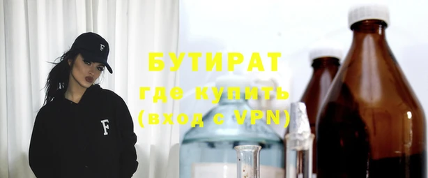 дмт Абаза