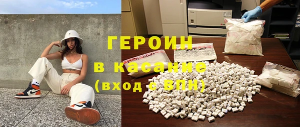 бошки Алексеевка