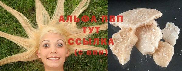 MESCALINE Майский