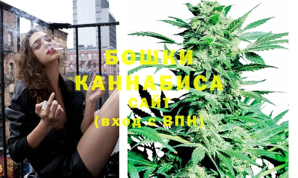 трава Алексин