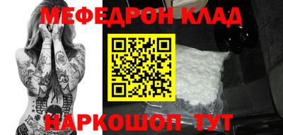 дмт Краснознаменск