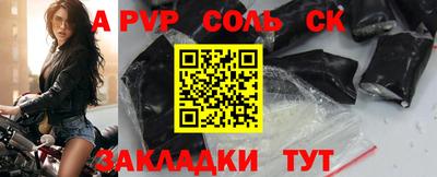 дмт Краснознаменск