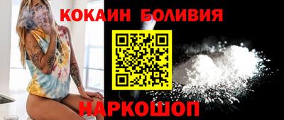 дмт Краснознаменск