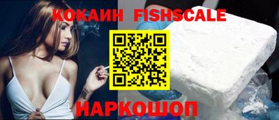 крисы Краснокаменск