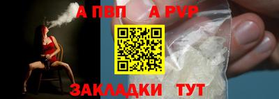 дмт Краснознаменск