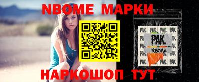 дмт Краснознаменск