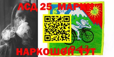 дмт Краснознаменск