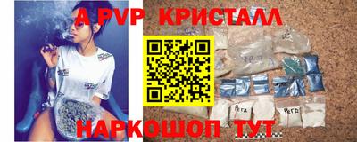 дмт Краснознаменск