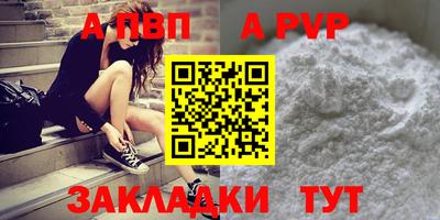 дмт Краснознаменск
