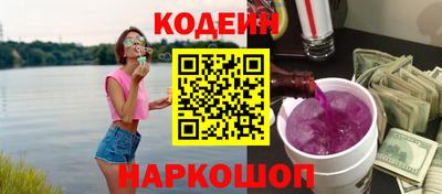 крисы Краснокаменск