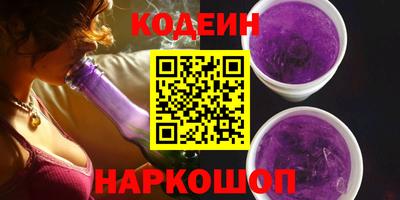 дмт Краснознаменск