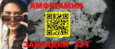 дмт Краснознаменск