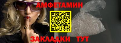 дмт Краснознаменск