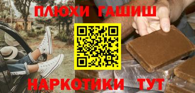 дмт Краснознаменск