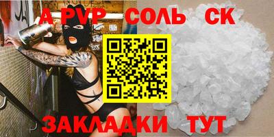дмт Краснознаменск