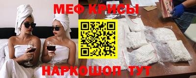 дмт Краснознаменск