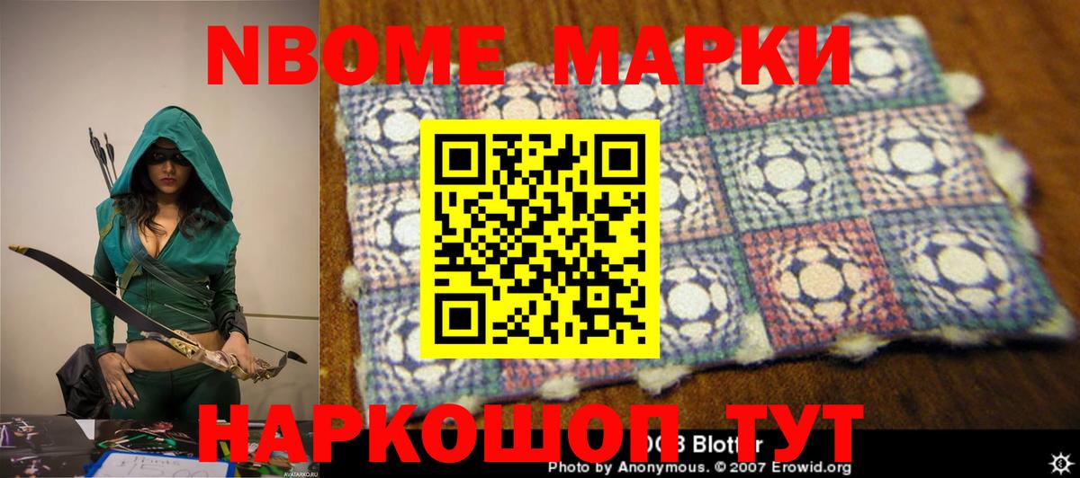 LSD-25 экстази  ссылка на мегу ссылки  ЛСД экстази ecstasy  Иваново  LSD-25 экстази ecstasy  Вход с VPN 